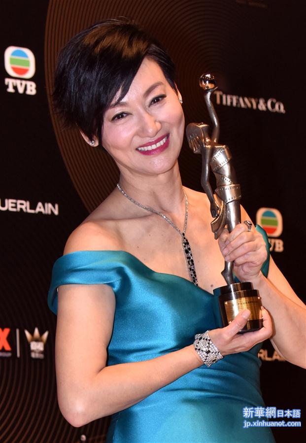 （文化）（11）第36届香港电影金像奖颁奖典礼举行