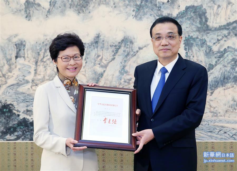 CHINA-LI KEQIANG-HKSAR-LAM CHENG YUET-NGOR-APPOINTMENT (CN)