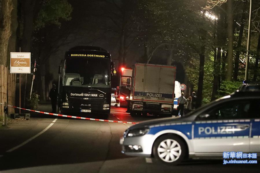 （国际）（8）德国多特蒙德足球队大巴车发生爆炸