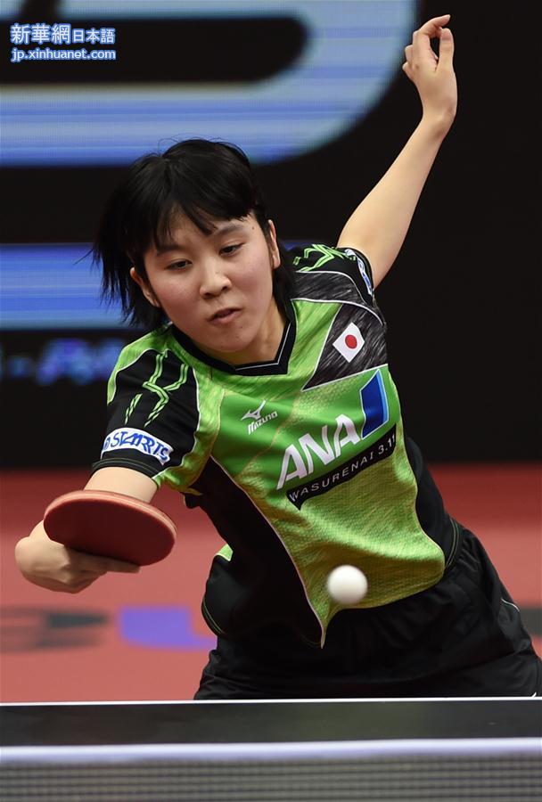 （体育）（1）乒乓球——亚锦赛：平野美宇女单夺冠