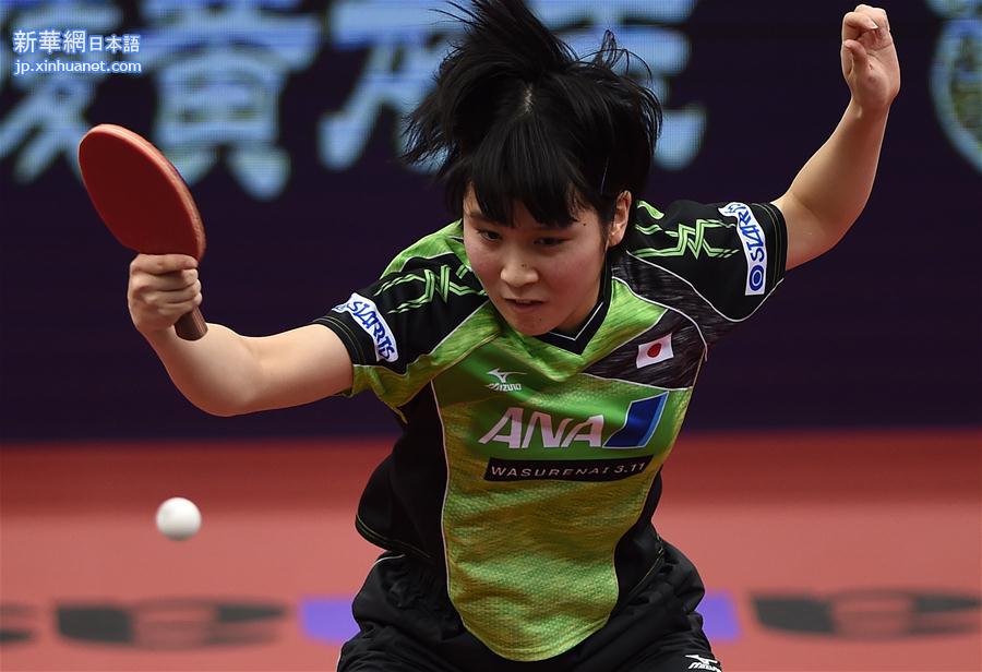 （体育）（2）乒乓球——亚锦赛：平野美宇女单夺冠