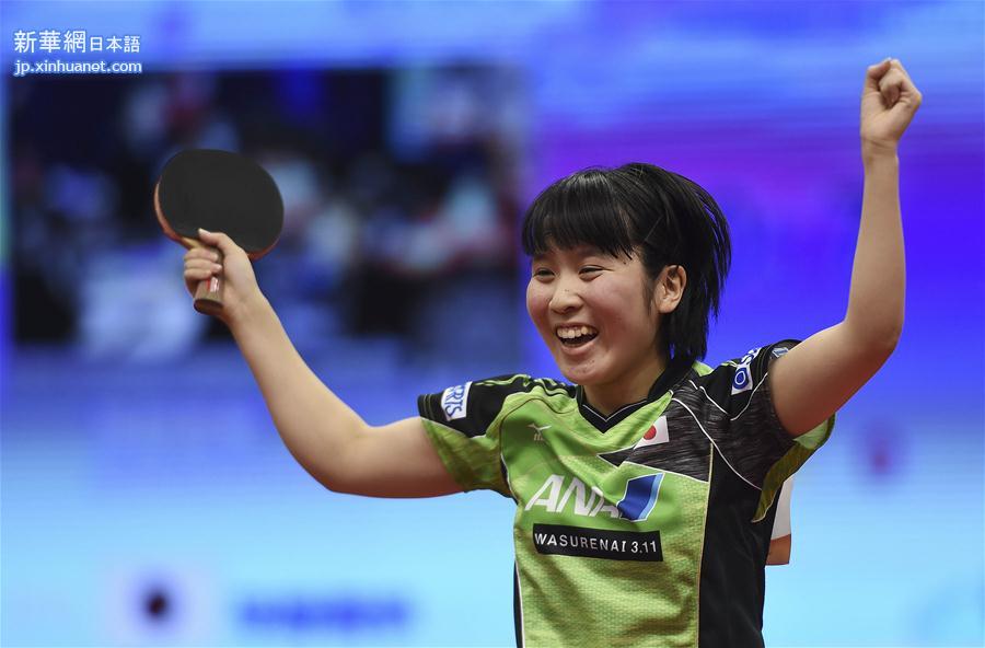 （体育）（4）乒乓球——亚锦赛：平野美宇女单夺冠