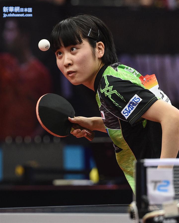 （体育）（5）乒乓球——亚锦赛：平野美宇女单夺冠