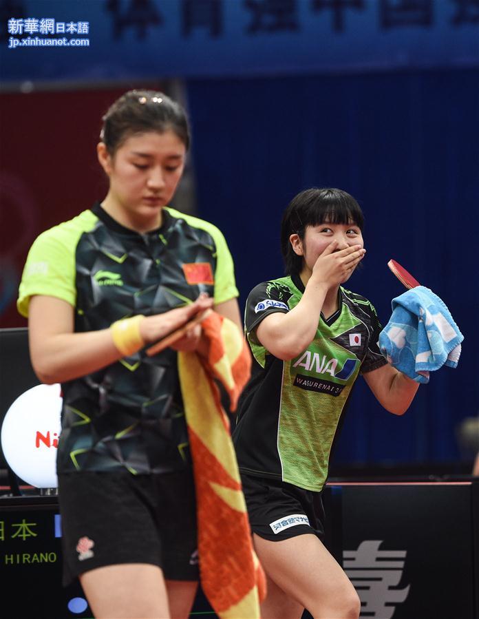 （体育）（6）乒乓球——亚锦赛：平野美宇女单夺冠