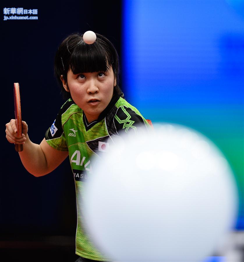 （体育）（12）乒乓球——亚锦赛：平野美宇女单夺冠