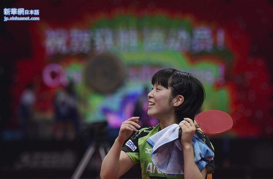 （体育）（13）乒乓球——亚锦赛：平野美宇女单夺冠