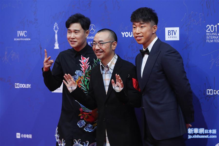 （北京电影节）（19）第七届北京国际电影节开幕