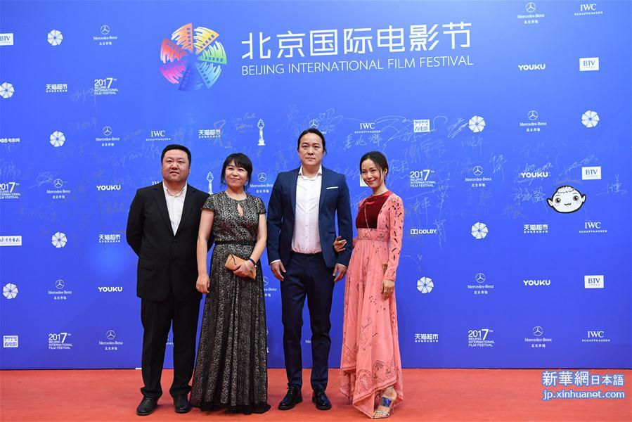 （北京电影节）（52）第七届北京国际电影节开幕