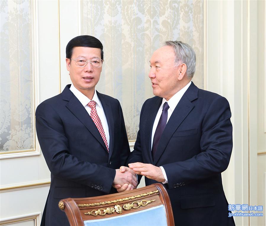 （时政）张高丽会见哈萨克斯坦总统纳扎尔巴耶夫