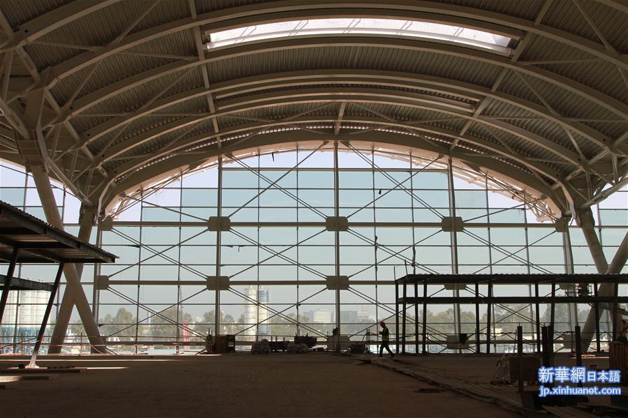 （一带一路·好项目）（2）中国公司承建的阿尔及尔机场新航站楼项目进展顺利