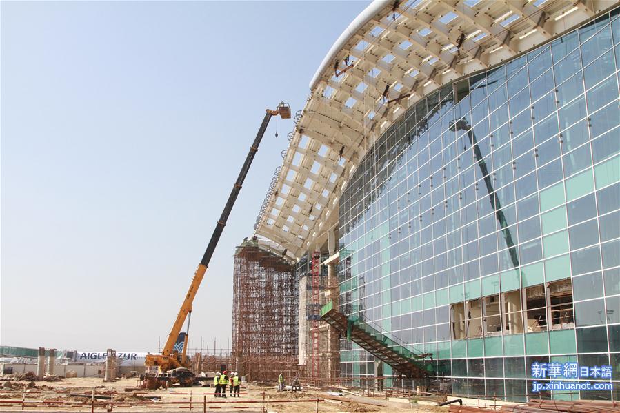 （一带一路·好项目）（4）中国公司承建的阿尔及尔机场新航站楼项目进展顺利