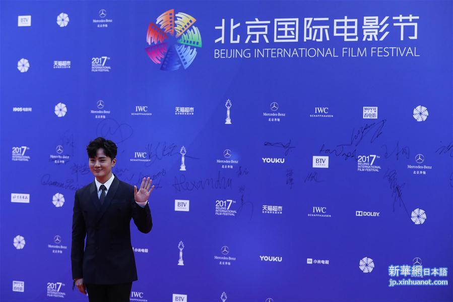 （北京电影节）（15）第七届北京国际电影节闭幕