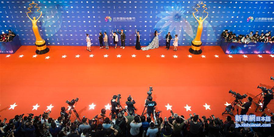 （北京电影节）（20）第七届北京国际电影节闭幕