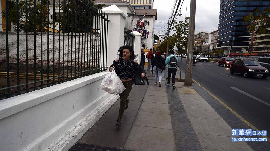 （国际）（3）智利瓦尔帕莱索以西发生地震
