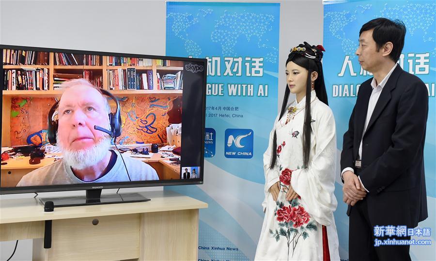 （科技）（2）中国智能机器人对话美国科技观察家