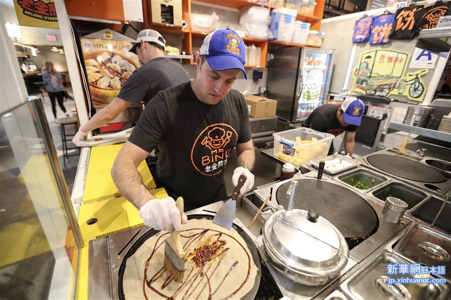 （国际·图片故事）（2）纽约人“老金”的“煎饼大业”