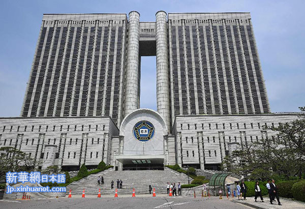 朴槿恵前大统领の初公判准备手続きがソウルで