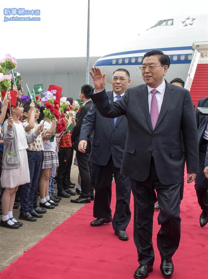 （XHDW）（5）全国人大常委会委员长张德江抵达澳门