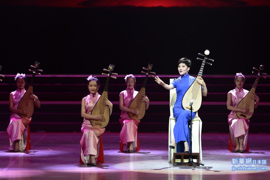 #（文化）（3）中华优秀传统文化艺术表演赛在天津举行