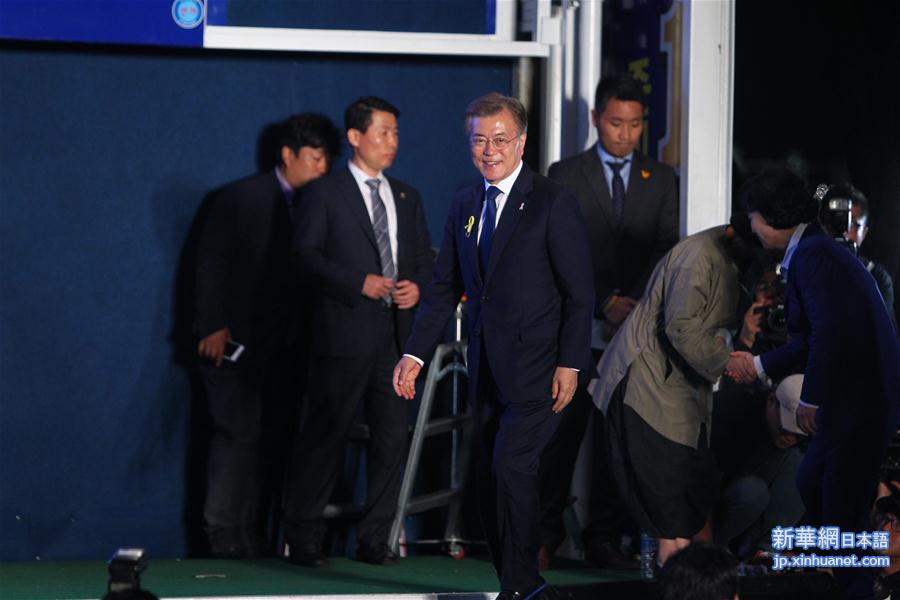 （XHDW）（3）文在寅确认当选韩国总统