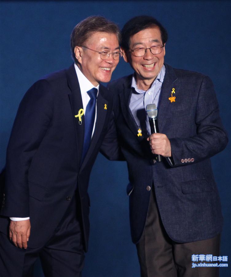 （XHDW）（5）文在寅确认当选韩国总统