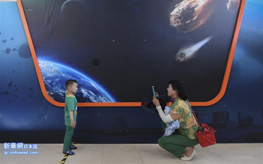 （文化）（5）“一带一路”国际星空摄影展在北京开幕