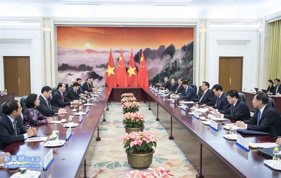 （XHDW）李克强会见越南国家主席陈大光