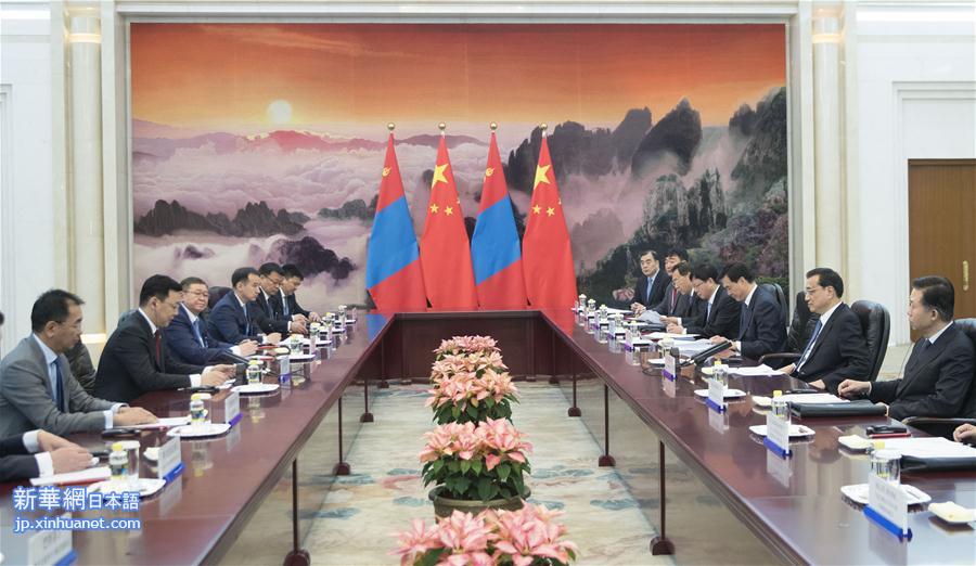 （XHDW）李克强会见蒙古国总理额尔登巴特