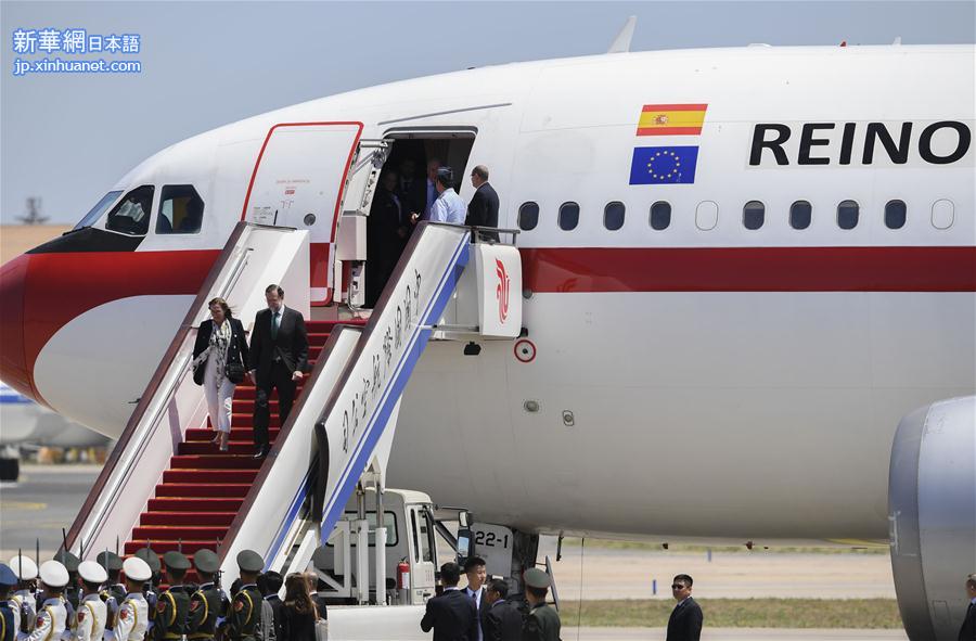 （XHDW）（1）西班牙首相拉霍伊抵达北京