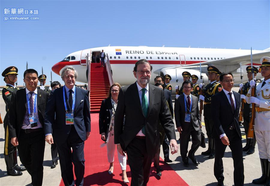 （XHDW）（2）西班牙首相拉霍伊抵达北京