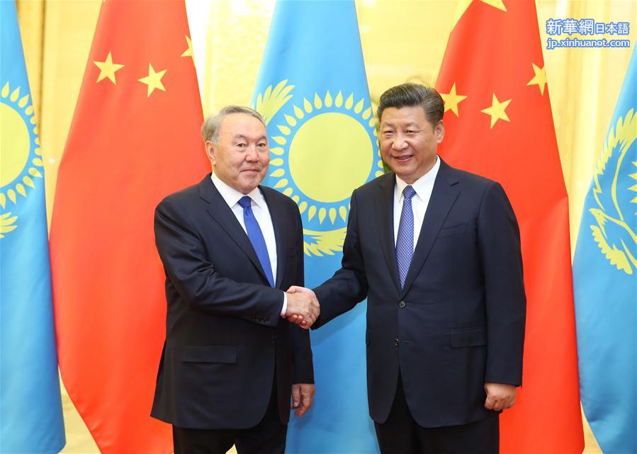 （一带一路·高峰论坛）习近平会见哈萨克斯坦总统纳扎尔巴耶夫