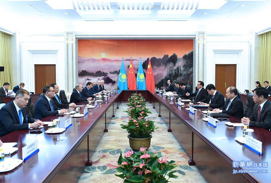 （XHDW）李克强会见哈萨克斯坦总统纳扎尔巴耶夫