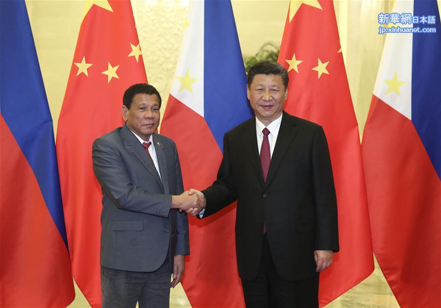 （一带一路·高峰论坛）习近平会见菲律宾总统杜特尔特