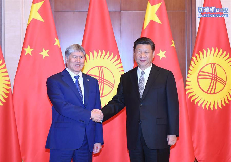 （一带一路·高峰论坛）习近平会见吉尔吉斯斯坦总统阿坦巴耶夫