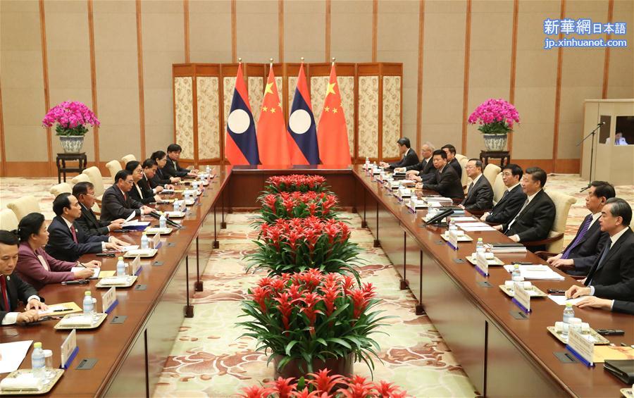 （XHDW）习近平同老挝人民革命党中央总书记、国家主席本扬举行会谈