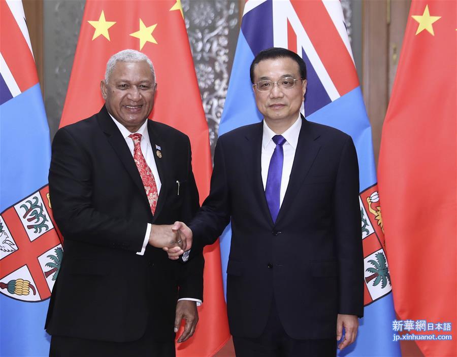（一带一路·高峰论坛）李克强会见斐济总理姆拜尼马拉马