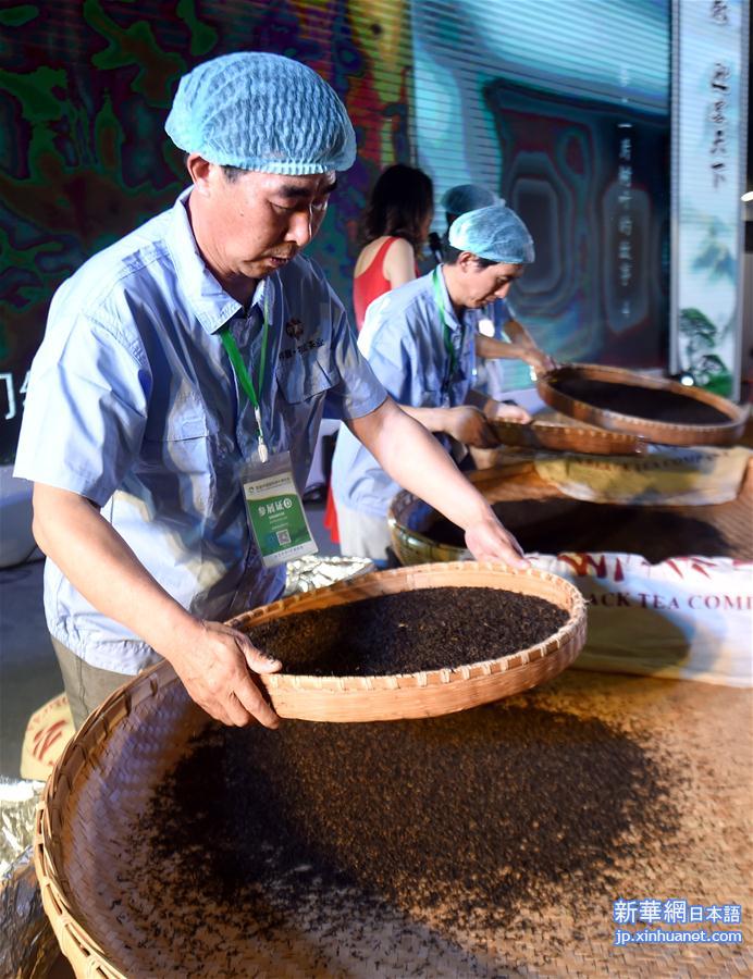 （经济）（4）首届中国国际茶叶博览会在杭州开幕