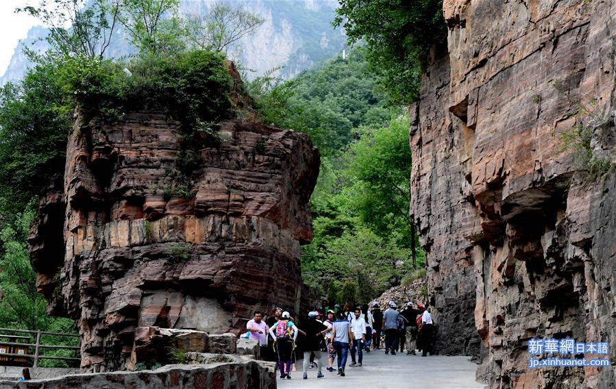 （环境·美丽中国）（1）太行深处绝壁峡谷