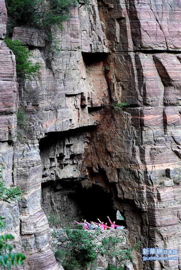 （环境·美丽中国）（3）太行深处绝壁峡谷