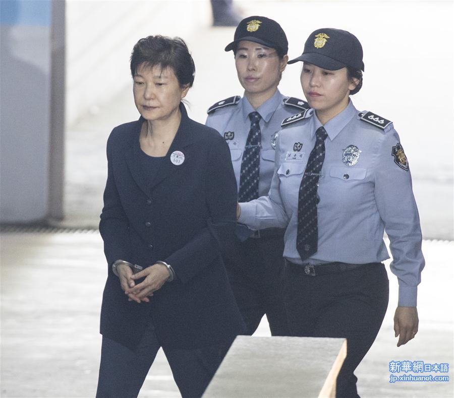 （国际）（1）韩国前总统朴槿惠再次出庭受审