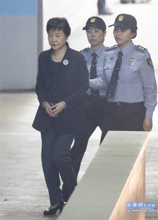 （国际）（3）韩国前总统朴槿惠再次出庭受审