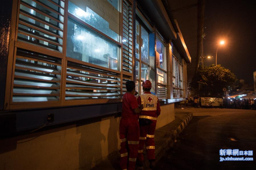 （国际）（4）印尼首都一公交车站两起爆炸造成至少5人死亡  