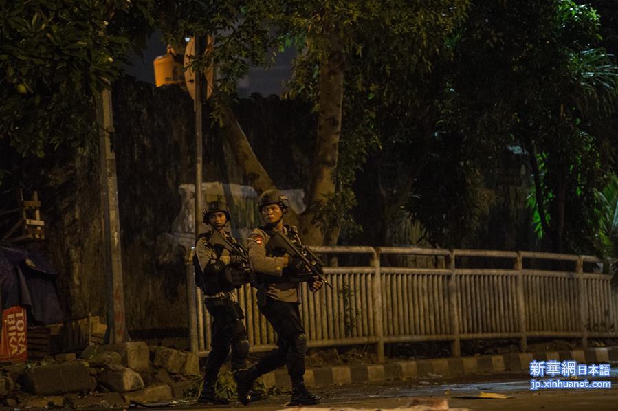 （国际）（6）印尼首都一公交车站两起爆炸造成至少5人死亡  