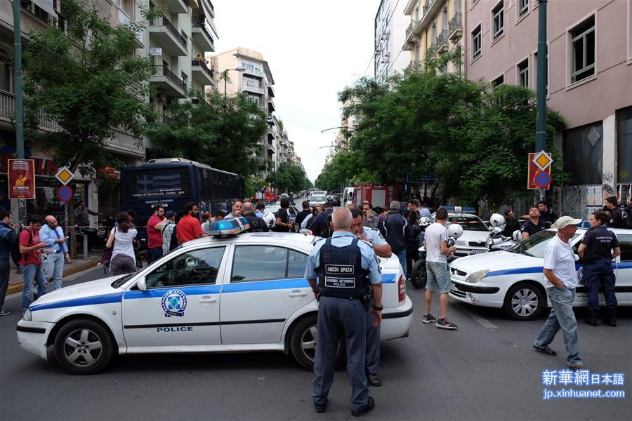 （国际）（1）希腊前总理帕帕季莫斯因邮件炸弹受伤