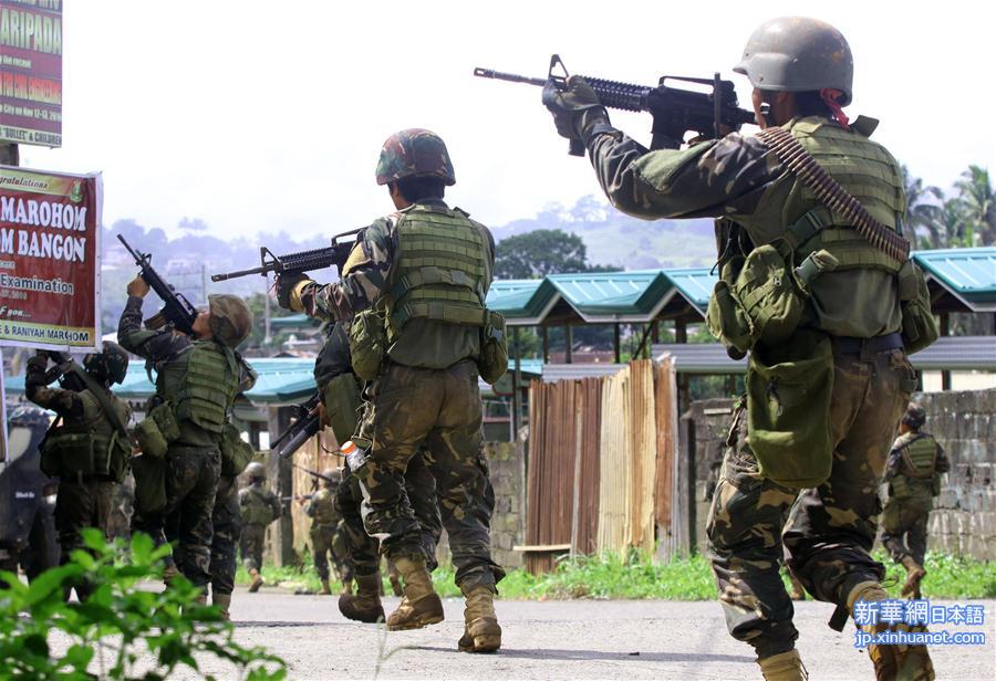 （国际）（2）菲军警与“穆特组织”继续交战