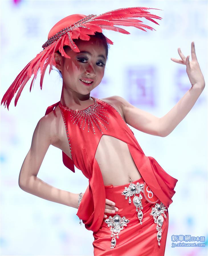 （文化）（1）第6届中国少儿时装模特大赛在青岛举行