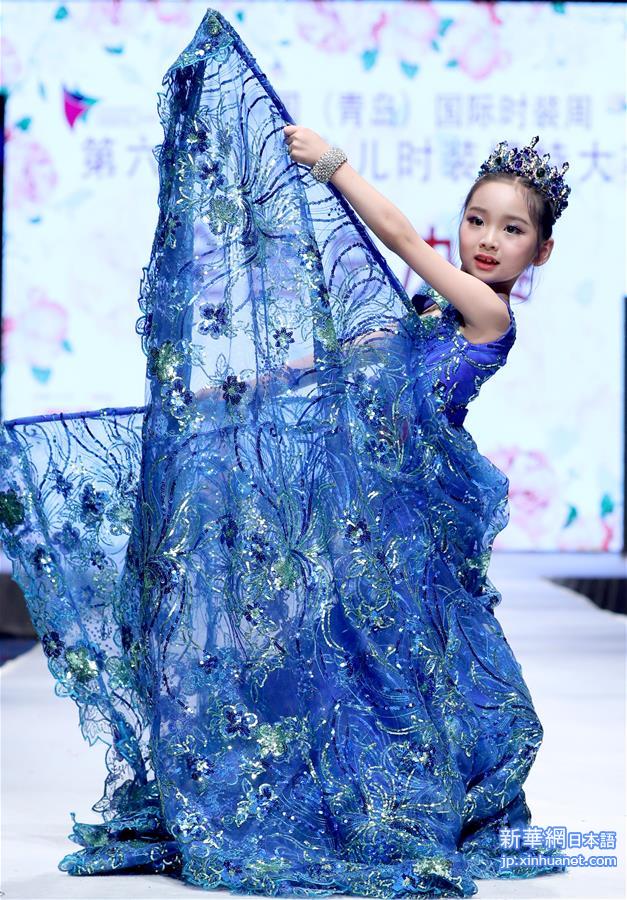 （文化）（2）第6届中国少儿时装模特大赛在青岛举行