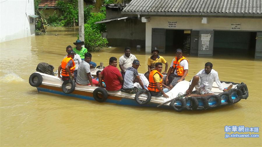 （国际）（2）斯里兰卡洪水和山体滑坡造成的死亡人数升至193人