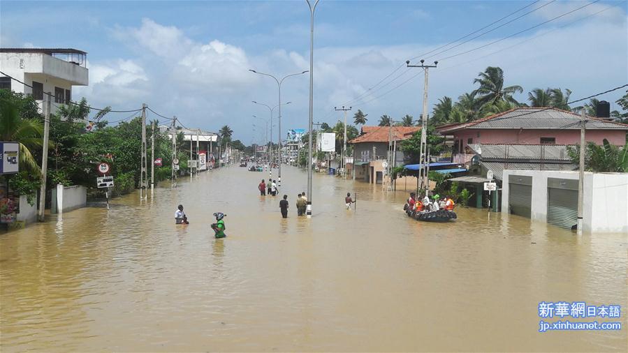 （国际）（3）斯里兰卡洪水和山体滑坡造成的死亡人数升至193人