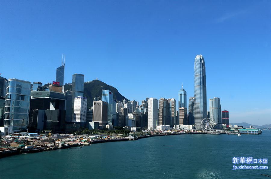 （图文互动）（2）香港蝉联全球最具竞争力经济体